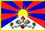 Support Tibet